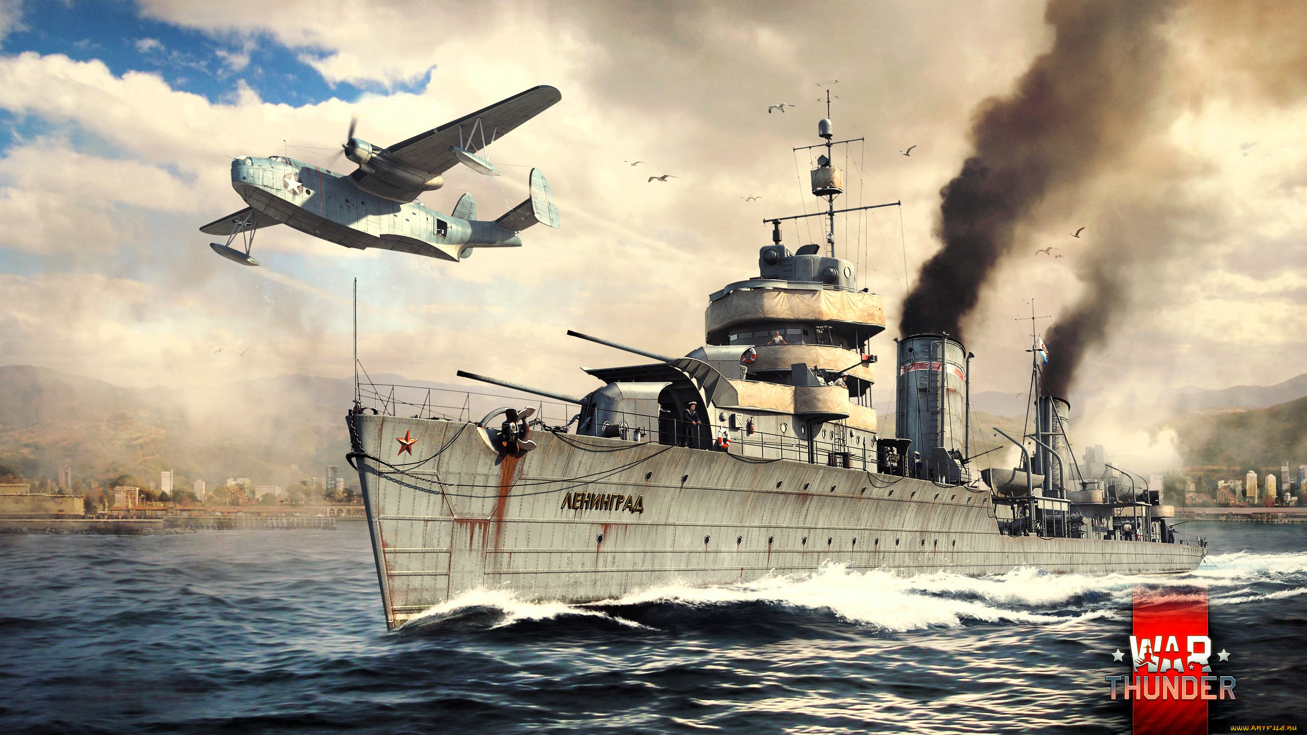 ����� ����, war thunder, �������, ���, �������, ����, �����, �����